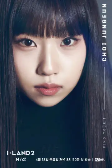 Poster for the TV series "I-LAND" #1448194