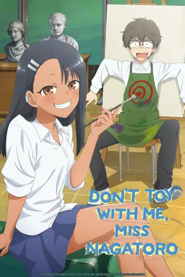 Poster for the TV series "DON