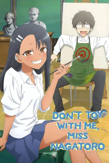Poster for the TV series "DON