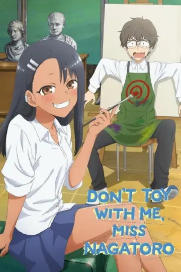 Poster for the TV series "DON
