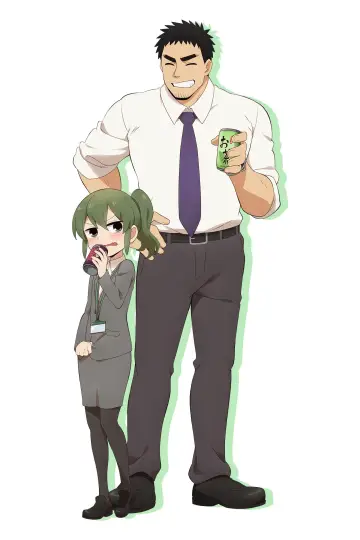 Poster for the TV series "My Senpai Is Annoying" #1434608