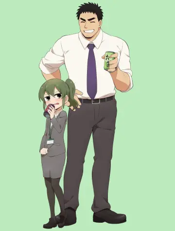 Poster for the TV series "My Senpai Is Annoying" #1434611