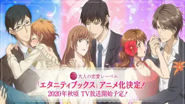 Eternity Shinya no Nurekoi Channel poster