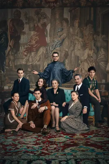 Poster к сериалу "Someone Has to Die" #1468222