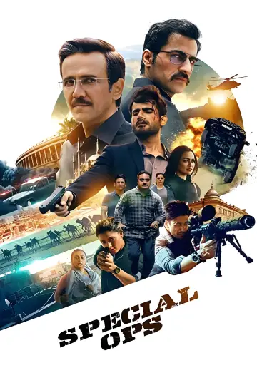 Poster к сериалу "Special Ops" #1451251