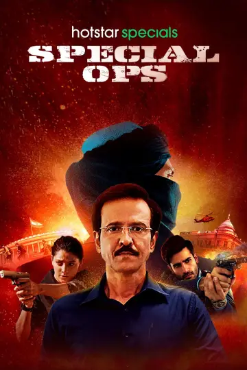 Poster к сериалу "Special Ops" #1451253