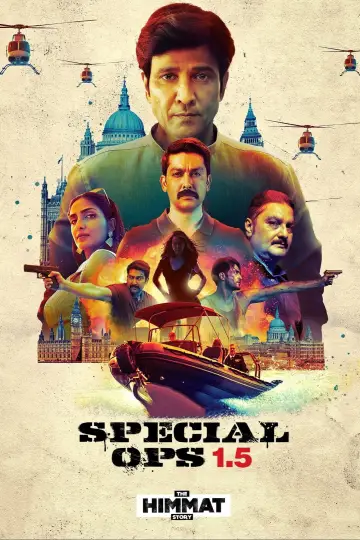 Poster к сериалу "Special Ops" #1451255