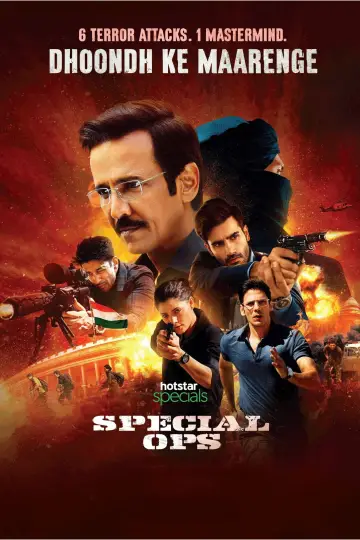 Poster к сериалу "Special Ops" #1451256