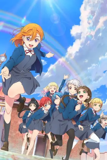 Poster for the TV series "LoveLive! Superstar!!" #1485292
