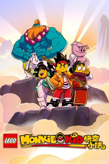 Poster for the TV series "LEGO Monkie Kid" #1362502
