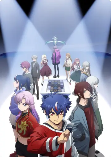 Poster for the TV series "CARDFIGHT!! VANGUARD" #1361212