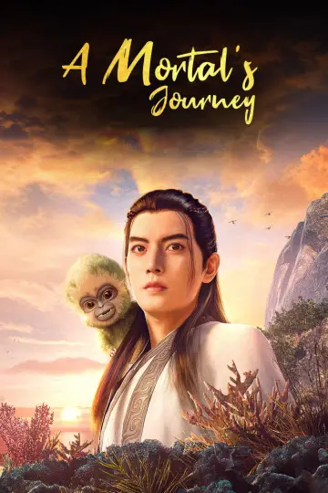 A Record of a Mortal's Journey to Immortality (2020)