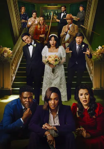 Poster for the TV series "The Afterparty" #1466659