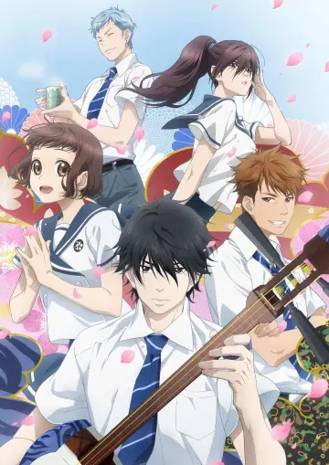 Poster for the TV series "Those Snow White Notes" #1411854