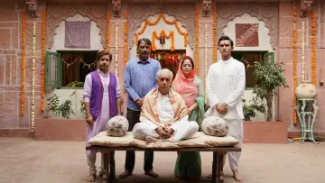 Backdrop for the TV series "Bandish Bandits" #1560381