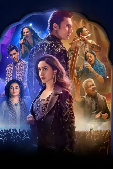 Poster for the TV series "Bandish Bandits" #1560404