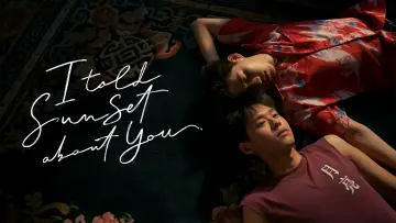 Backdrop for the TV series "I Told Sunset About You" #1688694