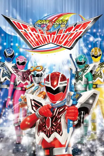 Poster for the TV series "Mashin Sentai Kiramager" #1413898