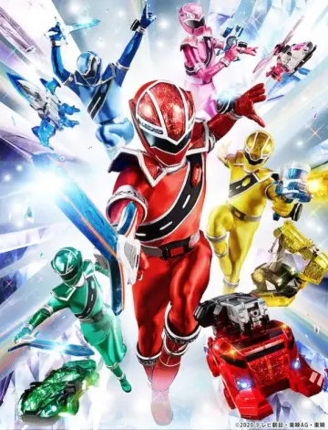 Poster for the TV series "Mashin Sentai Kiramager" #1413900