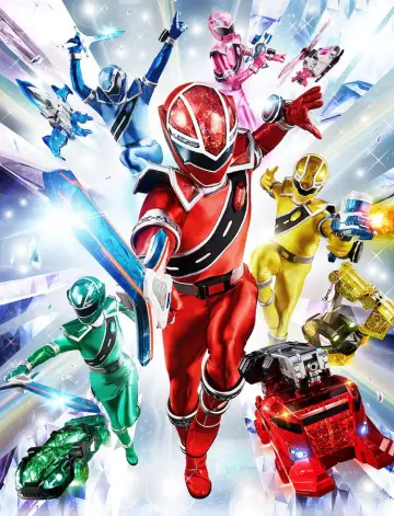 Poster for the TV series "Mashin Sentai Kiramager" #1413901