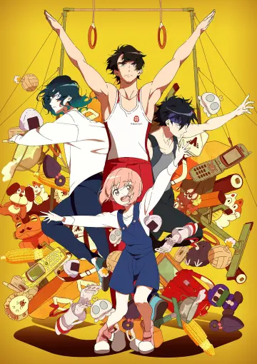 Poster for the TV series "The Gymnastics Samurai" #1443129