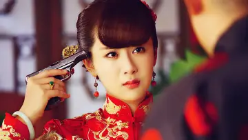 Backdrop for the TV series "Yangko Dance" #1663642