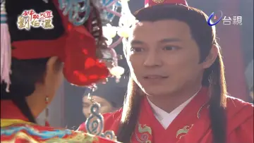 Backdrop for the TV series "The Amazing Strategist Liu Bowen" #1542537