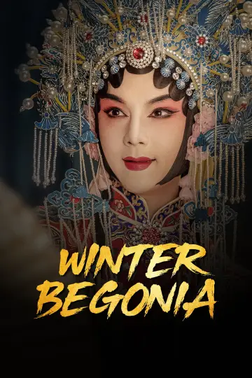 Poster к сериалу "Winter Begonia" #1432880