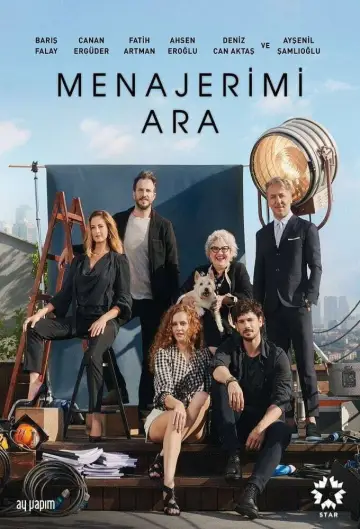 Poster for the TV series "The Agency" #1589978