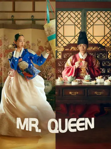 Poster for the TV series "Mr. Queen" #1454878