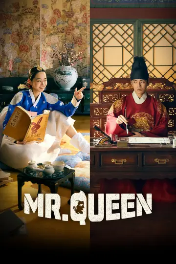 Poster for the TV series "Mr. Queen" #1454881