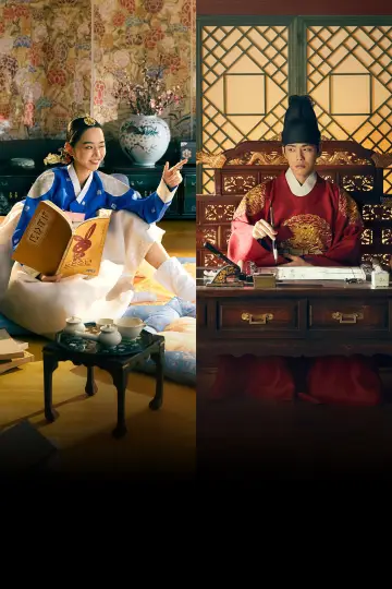 Poster for the TV series "Mr. Queen" #1454884