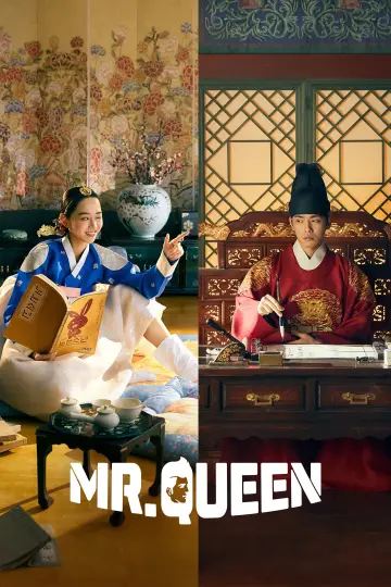 Poster for the TV series "Mr. Queen" #1454887