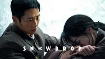 Backdrop for the TV series "Snowdrop" #1420232