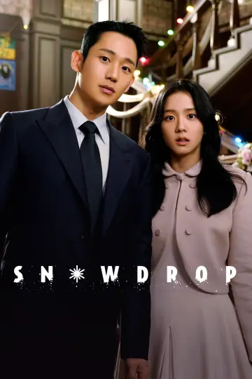 Poster for the TV series "Snowdrop" #1420244