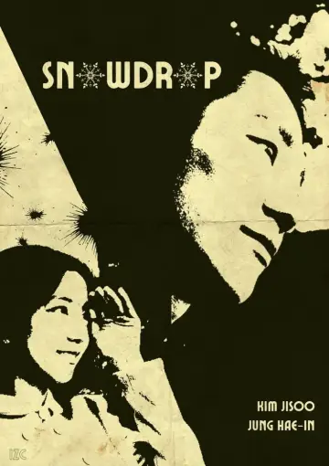 Poster for the TV series "Snowdrop" #1420248