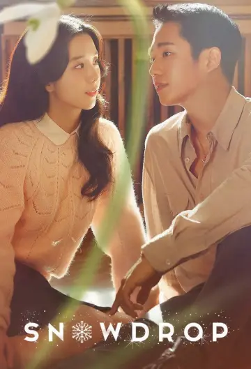 Poster for the TV series "Snowdrop" #1420250