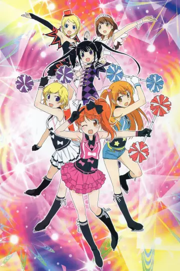 Poster for the TV series "Pretty Rhythm: Aurora Dream" #1602171