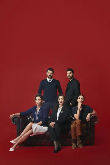 Poster for the TV series "The Red Room" #1396520