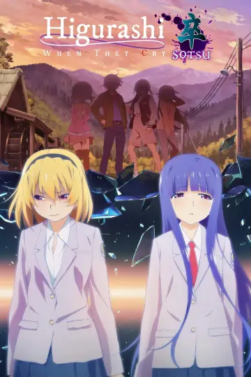 Poster for the TV series "Higurashi: When They Cry - NEW" #1437948