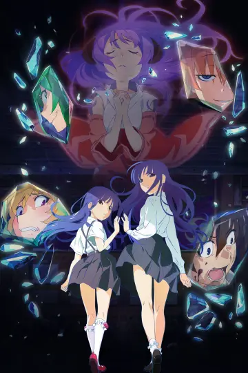 Poster for the TV series "Higurashi: When They Cry - NEW" #1437950