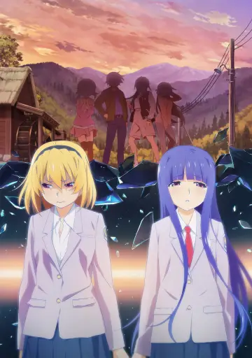 Poster for the TV series "Higurashi: When They Cry - NEW" #1437951