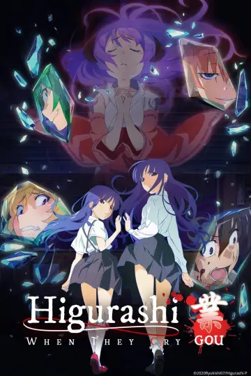 Poster for the TV series "Higurashi: When They Cry - NEW" #1437953