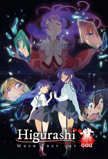 Poster for the TV series "Higurashi: When They Cry - NEW" #1437954