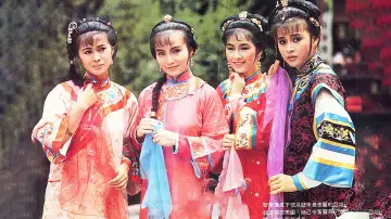 Backdrop for the TV series "Rise & Fall of Qing Dynasty" #1419328