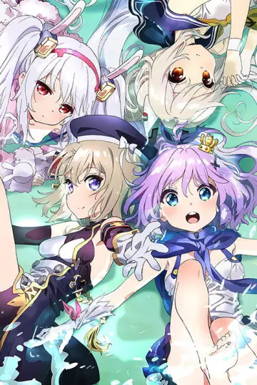 Poster к сериалу "Anime AzurLane: Slow Ahead!" #1225926