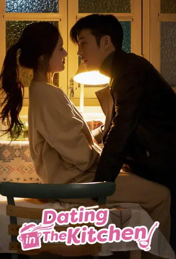 Poster for the TV series "Dating in the Kitchen" #1446476