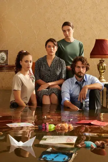 Poster for the TV series "The Innocents" #1418467