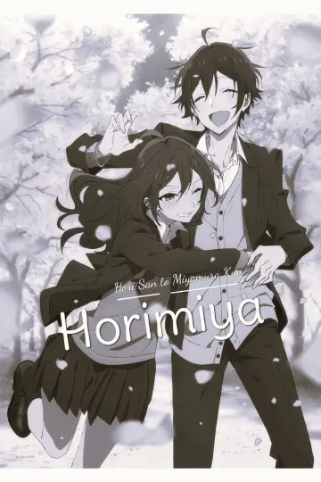Poster к сериалу "Horimiya" #1374416