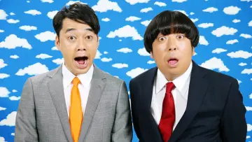 Backdrop for the TV series "Why did you come to Japan?" #1394276